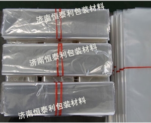 高唐PVC热收缩膜